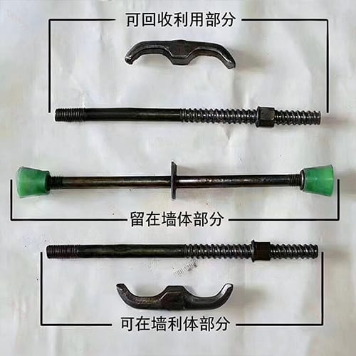 Three-piece Water-stop Screw - Image 3